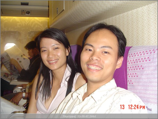 DSC00336.JPG (77.6 KB)