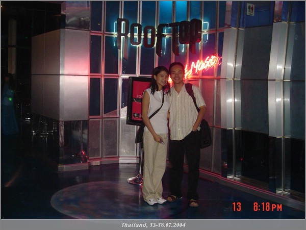 DSC00348.JPG (61.9 KB)