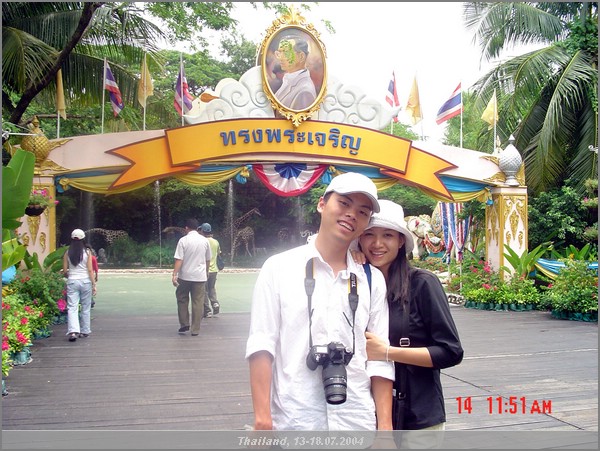 DSC00380.JPG (109 KB)