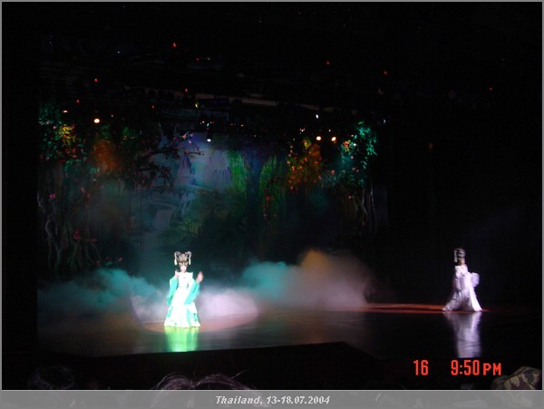 DSC00473.JPG (43.2 KB)