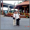 first evening in bangkok(81.9 KB)