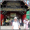 3rd day. on the way to pattaya. (67.1 KB)